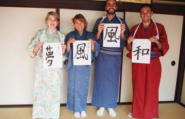 Oficina de caligrafia japonesa - Foto 4