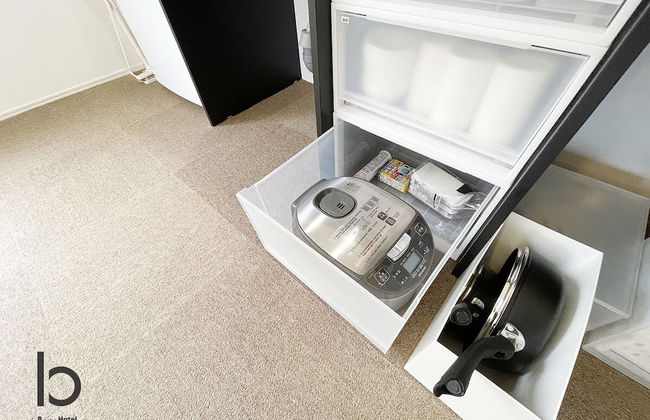 bHotel Kaniwasou - Foto 76