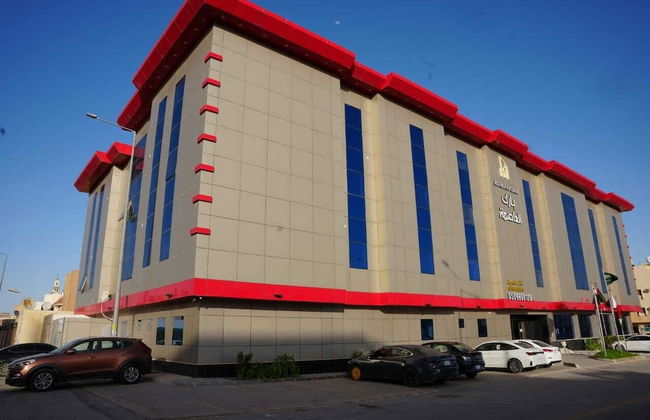 Park Alasema - Foto 31