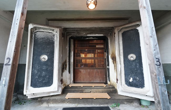 FR1 Kominka hotel Fukunokura - Foto 38