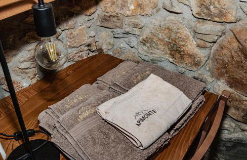 Apimonte O Cantinho da Maria - PN Montesinho - Foto 41