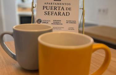 Apartamentos Puerta de Sefarad - Foto 11