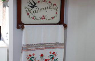 Vicky's House - Foto 17