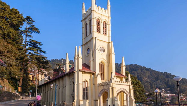 Ammirando Christ Church