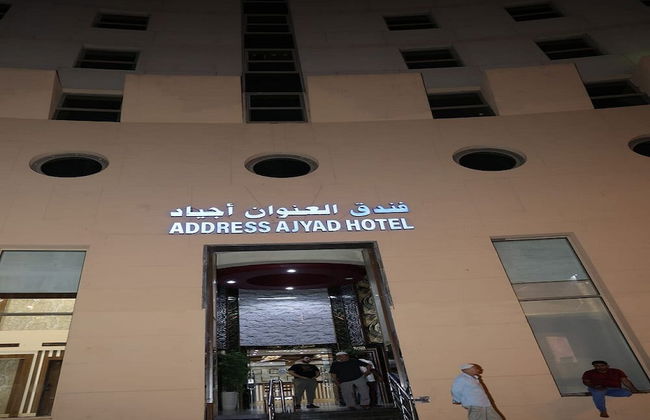 Aleunwan AJyad - Foto 10