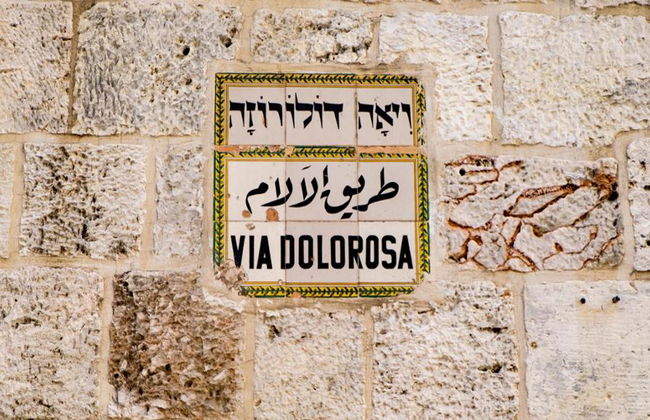 Explore Jerusalem and Bethlehem - Full-Day Tour - Foto 2