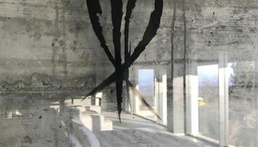 Murrae Loft - Photo 4