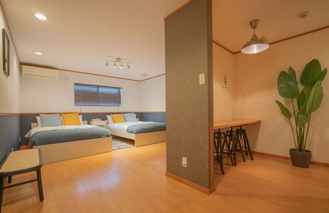 Green House Kujo - Foto 9