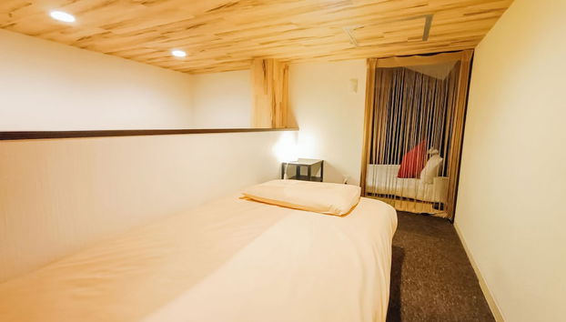 Sakura Villa Osaka - Photo 4, Room