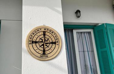 Notos Sea Front Apartment - Foto 15