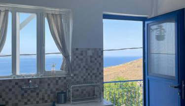 Kardiani Village Home - Foto 3