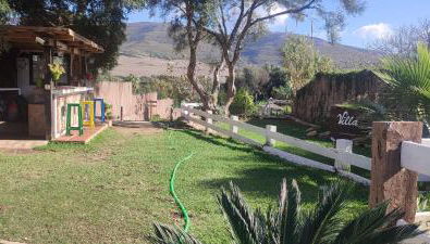 La casa de Rodrigo y Manuela - Foto 3, Garden view