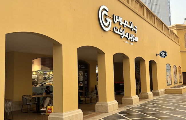 Robin Beach Hostel JBR - Photo 45