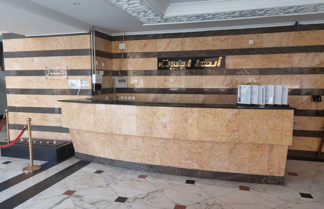 ABHA EILLET HOTEL - Foto 2