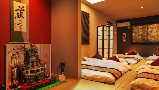 Samurai House - Foto 2, Habitación