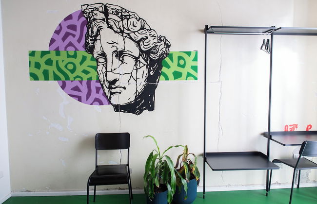 Magma Home - Photo 56