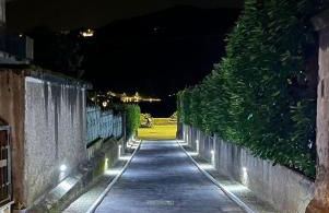 Your Porto Home Lake Mountain - Photo 34