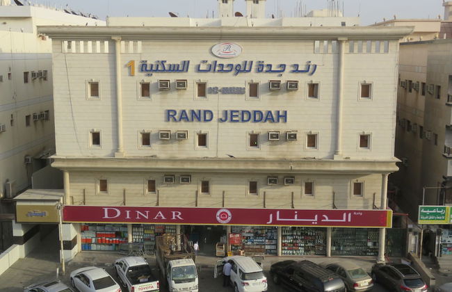 Rand Jeddah 1 Hotel Apartments - Foto 20