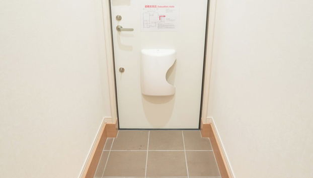 Sunny Court by Tranova - Foto 3, Habitación