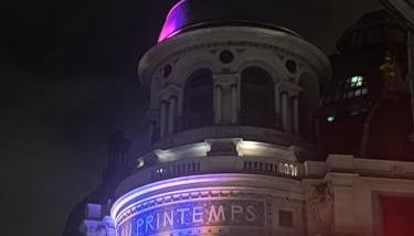 Bed setting room in Galeries Lafayette street - Foto 2