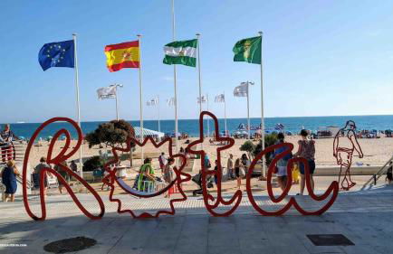 Apartamentos La Higuera 1 - Foto 22