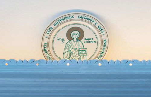 Captain Elias Studios 1 - Foto 19