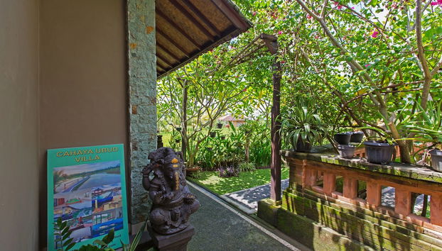 Entrada (vista interior)