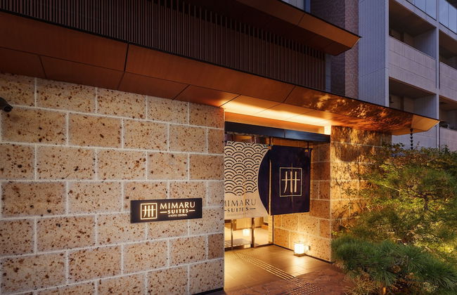MIMARU SUITES Kyoto Central - Foto 46