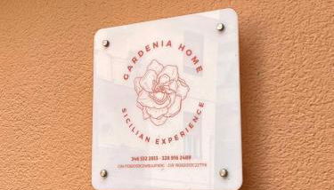 Gardenia Home - Foto 2