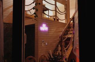 Ojcowski Zakątek-domek z balią oraz drewniany domek do wynajęcia - Foto 18