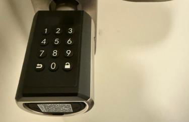 Gemütliches Apartment nähe HBF-City--Lift - Foto 22