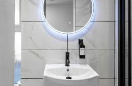 The Bayview, Rothesay, Isle of Bute - Foto 7