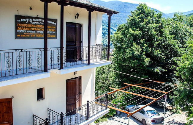 Paradeisos Double Room 3 - Foto 20