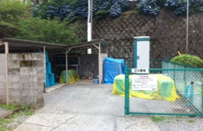 Fuji Subashiri Condominium Tannpopo - Foto 39