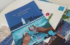 Coralli Loft - Foto 14