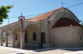 The Villa of the Winds - Foto 6