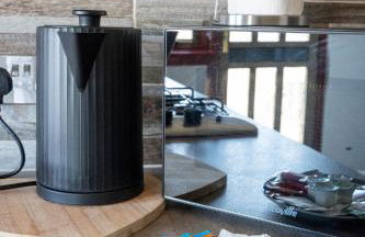 Carradale House - Foto 22