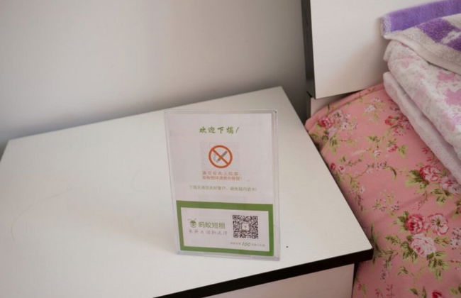 XIAOMIN INN Wentianhuayuan 2 - Foto 4