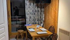 Appartement T2 avec coin montagne 6 couchages - Foto 4