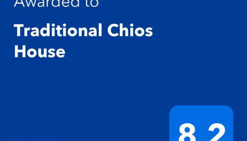 Traditional Chios House - Foto 2