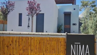 NIMA Suites - Foto 2