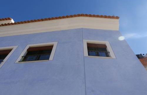 Casa Rural Ortega Rubio - Foto 25