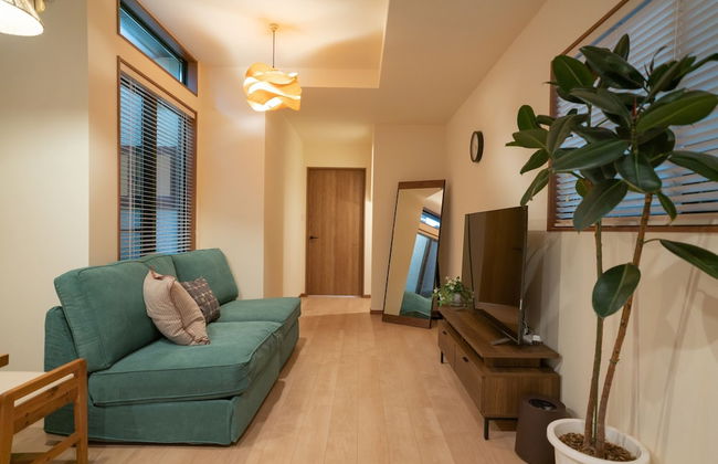 The Peony Hotel Kyoto - Foto 1