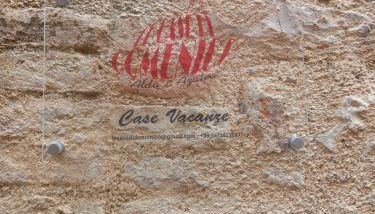 Le Case di Domenico, Azalea - Photo 2