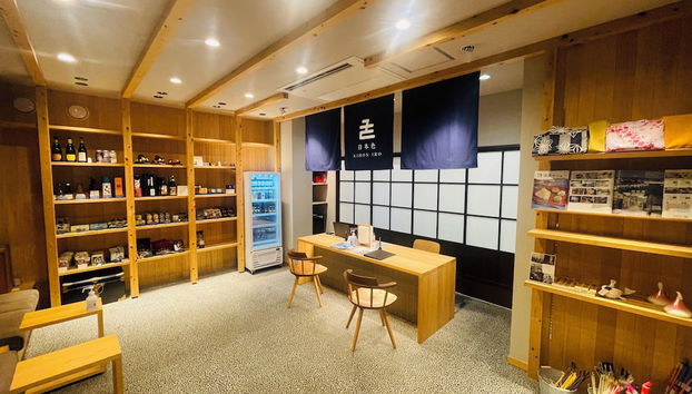 Nihon Iro - Photo 2, Réception