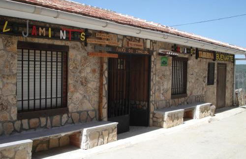 Fuente Del Gamellon - Foto 45