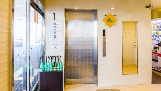 Condominium Hotel Monpa - Foto 2, Vestíbulo