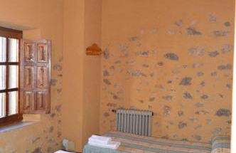 Casa Rural la Vallejera - Foto 45