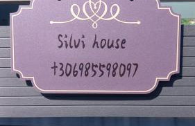 Silvi house - Photo 1