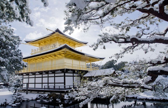 MIMARU SUITES Kyoto Central - Foto 51